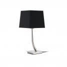 FARO - REM Matt nickel structure table lamp 29684-04 (4)