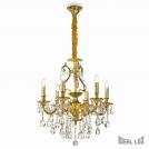 IDEAL LUX - Полилей  GIOCONDA SP6 Oro 060507