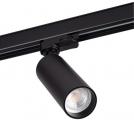 KANLUX - Rail-mounted projector ACORD ATL2 GU10 max 10W PAR16 black - 33139