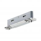 PAULMANN - Прав конектор за шина 230V 1000W 95136