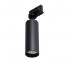KANLUX - Rail-mounted projector ACORD ATL2 GU10 max 10W PAR16 black - 33139 (3)