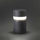 FARO - Градинска лампа IP54 SETE LED 75521 (1)