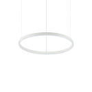 IDEAL LUX - pendant luminaire  ORACLE SLIM D50 BIANCO 229461 