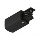PAULMANN - 91362 ProRail3 feed end right✴ 99.5x35mm ⚡max. 3680W ✴black