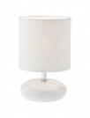 SMARTER - table  luminaire    FIVE 01-854  E14, 28W