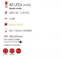 ACA LIGHTING - LED DECORATIVE, warm white light, IP44 X064014250 (2)