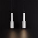 NOVA LUCE - Пендел Д: 30 В: 200 см.   9010231  JOY ⚡ LED 14W ⚡ 1121Lm ⚡ 3000K ⚡ 220-240 ⚡ IP20 ✴ Алуминий в пясъчно бяло
