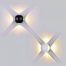 V-TAC - 4W LED Wall Light White Body Round 4000К IP65 SKU:8552