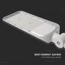 V-TAC - LED Улична Лампа SAMSUNG Чип 50W 6500K SKU: 20425 (8)