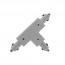 ITALUX -  Marvi Track Connector TRL-H1C-CONN-T-LF-WH