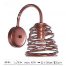 LIS LIGHTING - Orto 4944 (1)