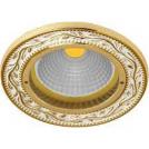FEDE - FD1027ROP PARIS BRASS BUILT-IN FLAT ROUND SPOTLIGHT GOLD WHITE PATINA