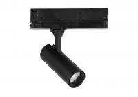 NOVA LUCE - LED прожектор за релсов монтаж WEST 9011942 IP20 3000K 10W DC24V 950Lm
