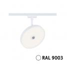 PAULMANN - Спот за шина 94895 URail LED track spot 3-Step-Dim Hildor ⏺850lm 15W 3000K dimmable ~230V ⏺Бял