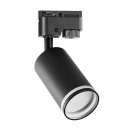 ULTRALUX - Track mounting body, two-wire, GU10, 220-240V AC, IP20, black RPS2B