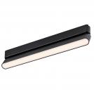 RABALUX - LiTrack Line16W linear lighting. 16W, 850lm, 3000K, H8cm 70107