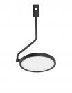 NOVA LUCE - Елемент за система  POINT 9028818 IP20 3000K 15W DC24V 1100Lm