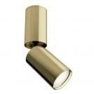 MAYTONI - spot  FOCUS S C051CL-01BS  GU10, 10W