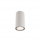 NOWODVORSKI - LED Луна за повърхностен монтаж IP54 9111 EDESA LED WHITE S 