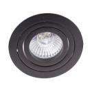 MAXLIGHT - Луна SIGNAL H0086,Ø: 9 см,1 x 50W GU10 230V (1)