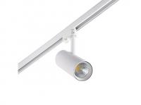 FARO - FUGA MEDIUM White projector LED 18W 3000K 60° Ref.011201001C