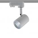 ACA LIGHTING - Релсов прожектор LED 7W 4000K за трифазна шина сив ZUNO740G4