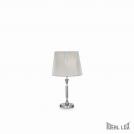 IDEAL LUX - Настолна лампа  PARIS TL1 BIG 014975 (1)