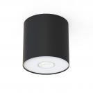 NOWODVORSKI - Луна  за външен монтаж 7602 POINT BLACK M  • Ф12.7см  • 1 х 35 W GU10 • IP20