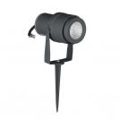 V-TAC - 12W Градинска Лампа Тип Колче Сиво Тяло 4000К SKU: 217551 VT-857