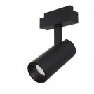 MAYTONI - Magnetic Track System FOCUS LED TR019-2-15W3K-B  LED 15W, 1500LM, 3000K