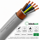 КАБЕЛ - Copper Shielded Cable 300/500V CPR Cca-s3,d1,a3, 5×0,5 mm², FR2OH2R16