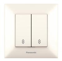 PANASONIC - Two gang two-way switch, Arkedia Slim WNTC0011-2BG beige