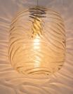 NOVA LUCE - pendant luminaire   FICATO  9988247 E27, 12W (2)
