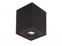NOVA LUCE - Луна за външен монтаж RENDE 820203 GU10 1x50 Watt 230 Volt IP20 Bulb Excluded Adjustable (3)