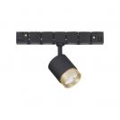 NOVA LUCE - Spot for magnetic system D: 5.5 H: 22.1cm.  9010175  BREDA MAGNETIC ⚡ LED 10W ⚡ DC48V ⚡ 1164Lm⚡ Ra >90 ⚡ 4000K ⚡ IP20 ✴ Black 