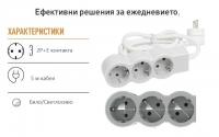 LEGRAND - 694567 Разклонител БЯЛ 3x2P+E с кабел 5 метра / 1.5mm2 Standard Legrand (3)