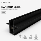 ACA LIGHTING - MAGNETIC TRACK LINE RECESSED MOUNTED MT2MB 48V DC 2M MATTE BLACK