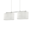 IDEAL LUX - SHERATON SP4  Bianco  074962