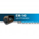 MMOTORS - EM-140 (1)