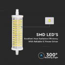 V-TAC - LED Bulb Plastic 16W R7S 118mm 3000К 300° 2000lm SKU: 212834 (3)