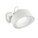 IDEAL LUX - Аплик TOMMY AP1  Bianco  145303 4000K