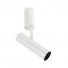 ITALUX - Bocca White Distanced 4000K SLC74055/18W 4000K WH+BL (3)